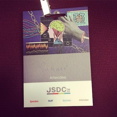 JSDC2018